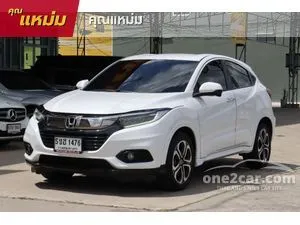 2021 Honda HR-V 1.8 EL SUV