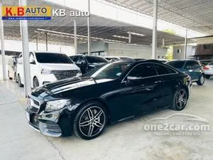 2018 Mercedes-Benz E300 2.0 AMG Dynamic Coupe