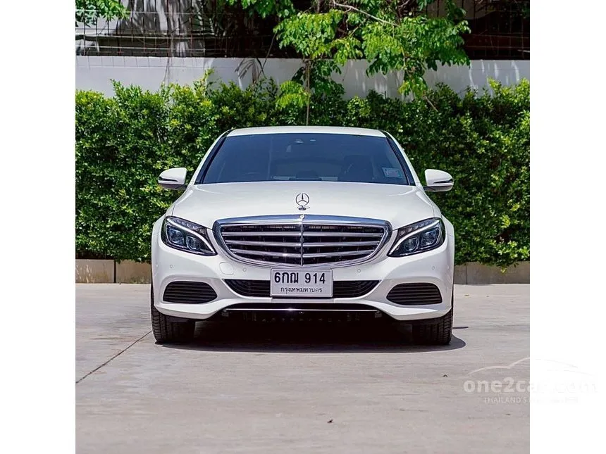 2017 Mercedes-Benz C350 e Exclusive Sedan