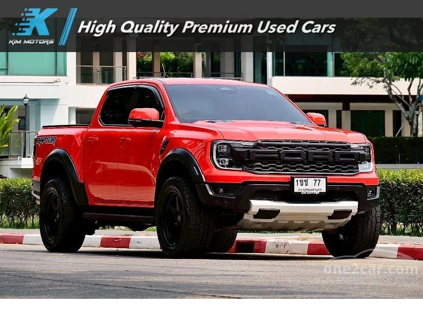 2023 Ford RANGER Raptor Double Cab Pickup