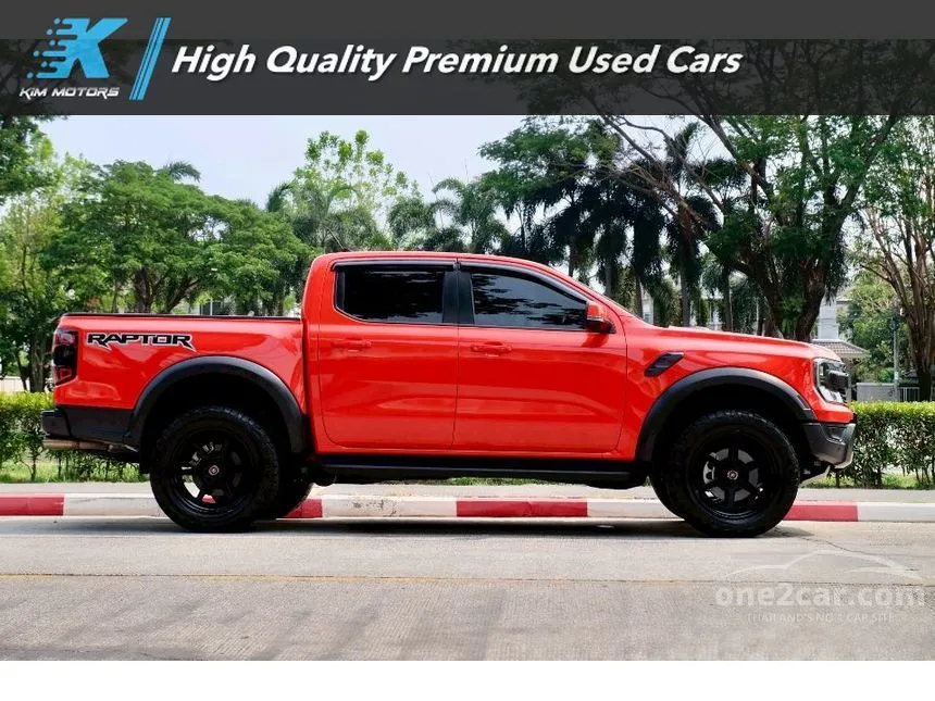 2023 Ford RANGER Raptor Double Cab Pickup