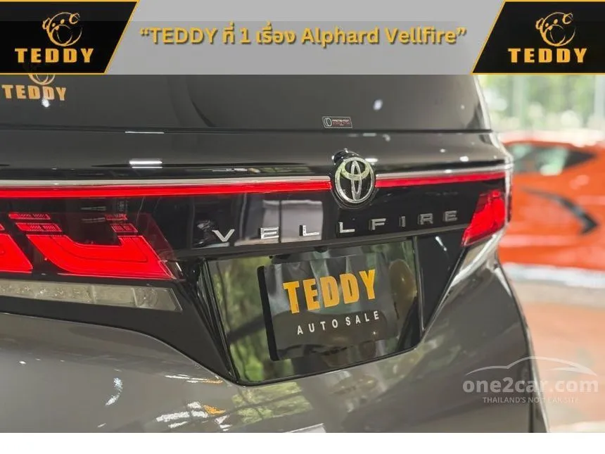 2026 Toyota VELLFIRE HEV Van