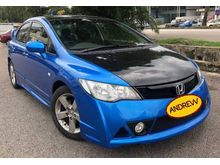 2007 Honda Civic 1.8 S i-VTEC Sedan