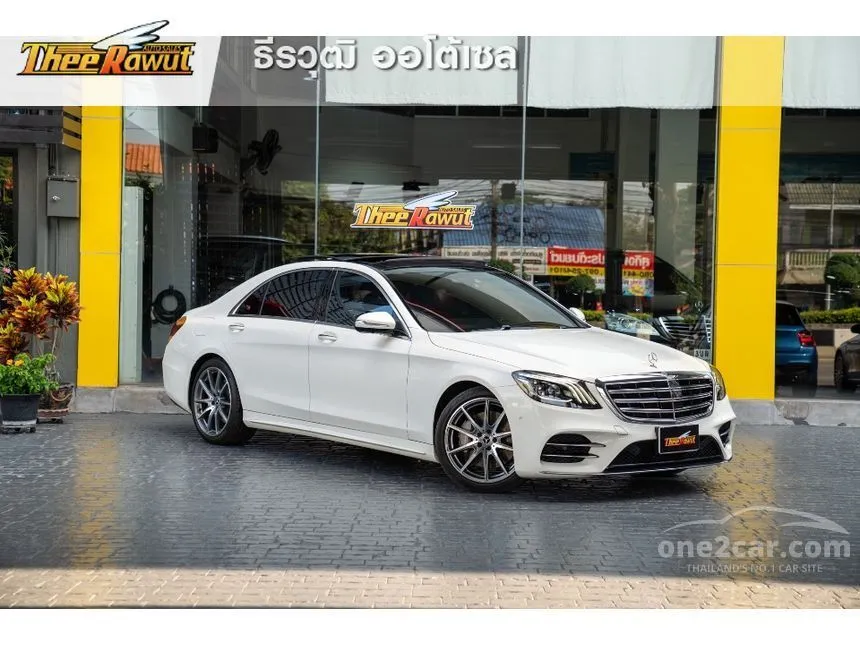 2019 Mercedes-Benz S350 d AMG Premium Sedan