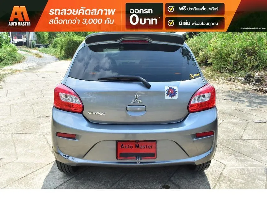 2018 Mitsubishi MIRAGE GLS Hatchback