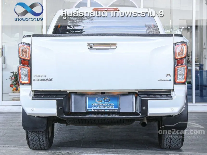 2023 Isuzu D-MAX Hi-Lander M Cab-4 Pickup