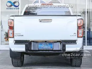 2023 Isuzu D-MAX 1.9 Hi-Lander M Cab-4 Pickup