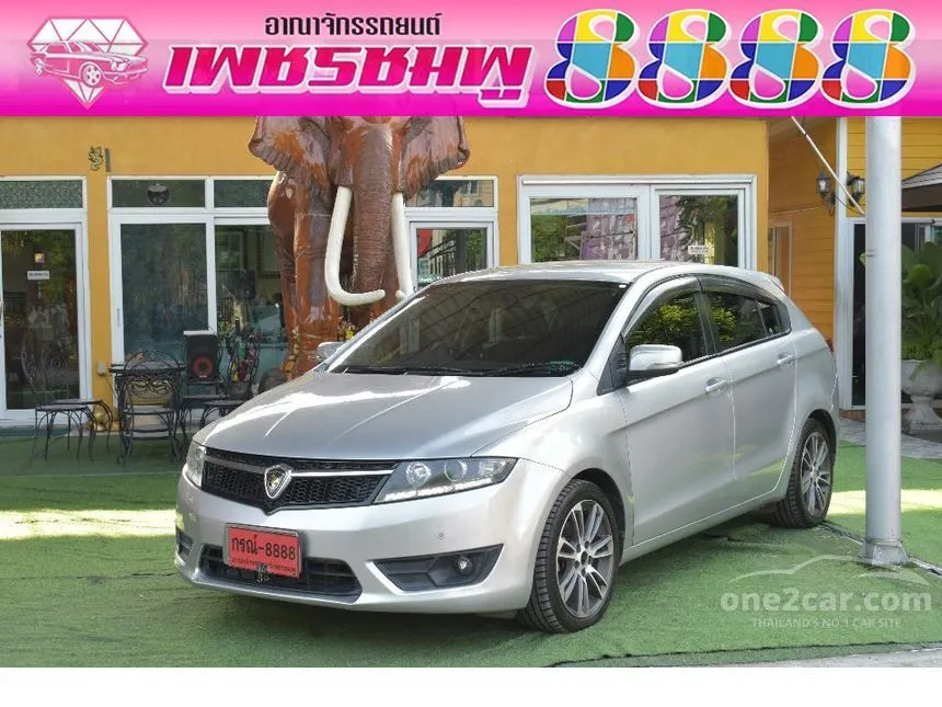2017 Proton Suprima S Premium Hatchback