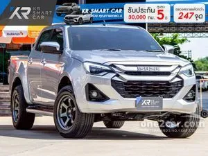 2024 Isuzu D-MAX 1.9 Hi-Lander L Cab-4 Pickup