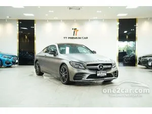 2020 Mercedes-Benz C43 3.0 AMG 4MATIC Coupe
