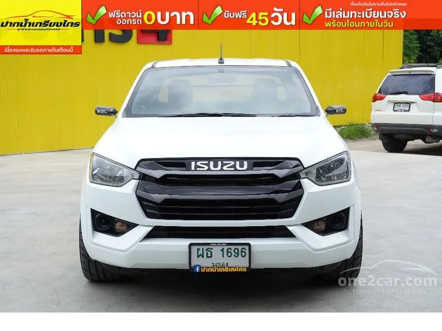 2022 Isuzu D-MAX S Space Cab Pickup