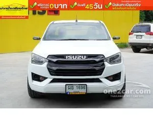 2022 Isuzu D-MAX 1.9 S Space Cab Pickup