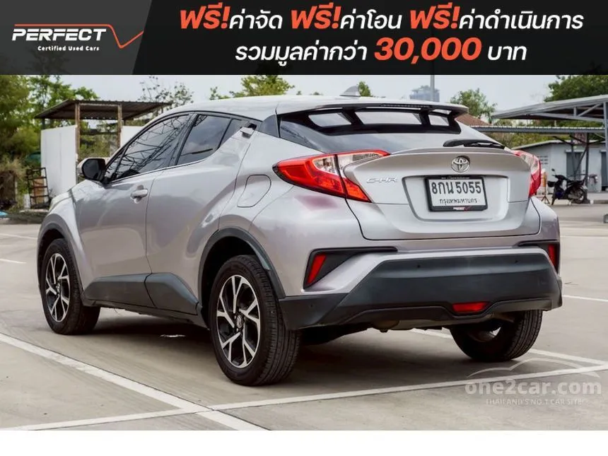 2019 Toyota C-HR Mid SUV