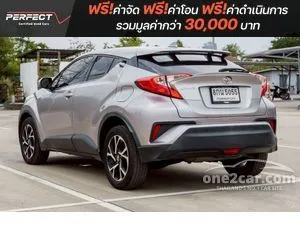 2019 Toyota C-HR 1.8 Mid SUV