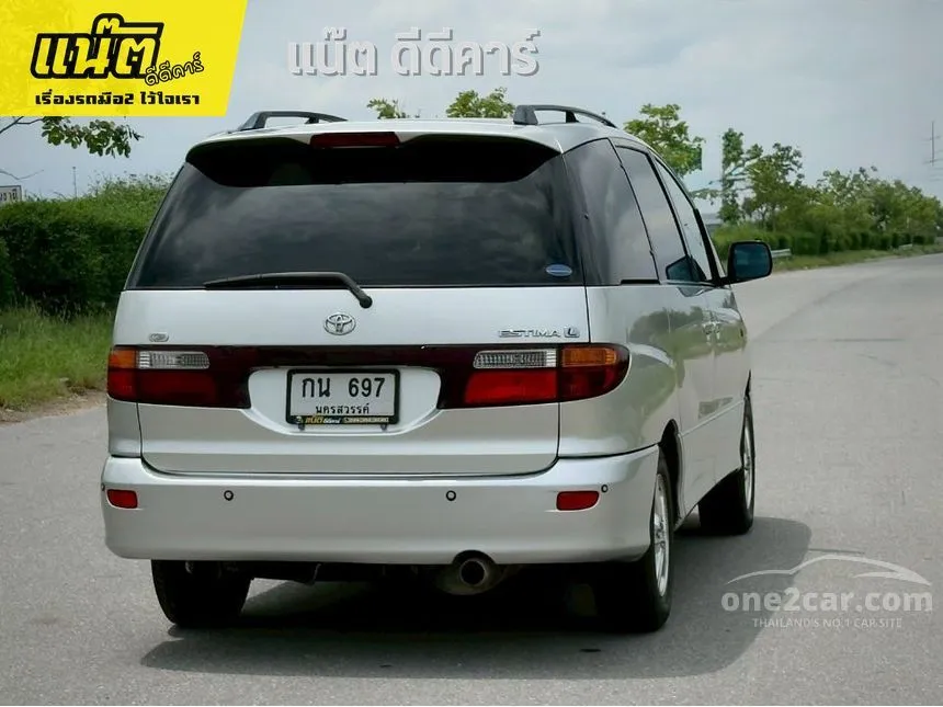 2003 Toyota ESTIMA G Wagon
