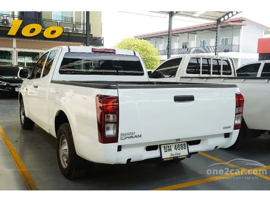 2015 Isuzu D-MAX S Space Cab (Blue) Pickup