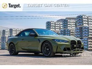 2023 BMW M4 3.0 Competition Coupe