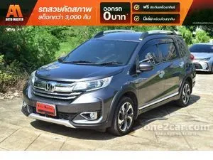 2021 Honda BR-V 1.5 V SUV