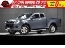 2022 Isuzu D-MAX 1.9 Space Cab (ปี 19-26) Hi-Lander L DA Pickup