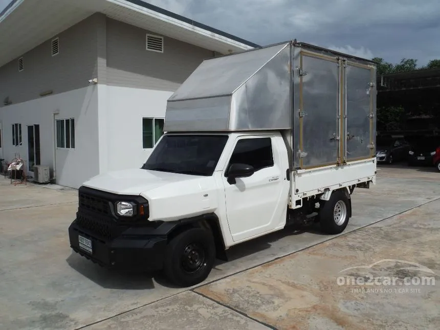 2024 Toyota Hilux Champ Pickup