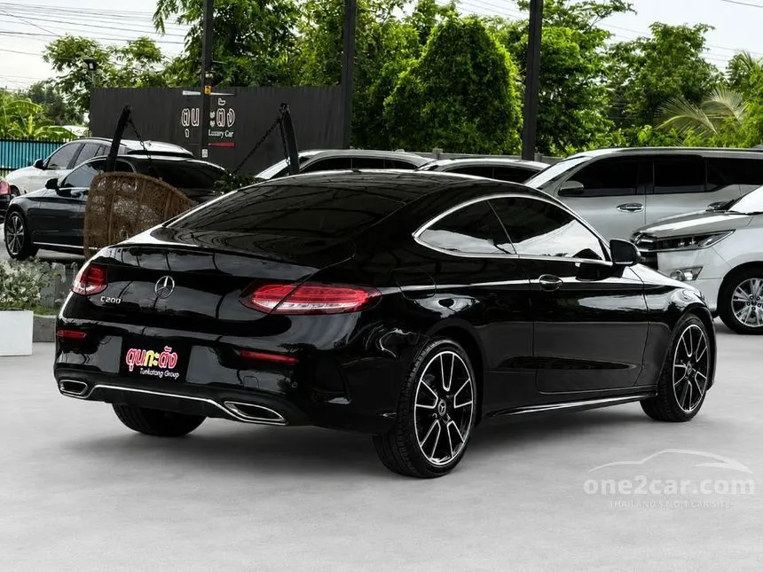 2021 Mercedes-Benz C200 AMG Dynamic Coupe