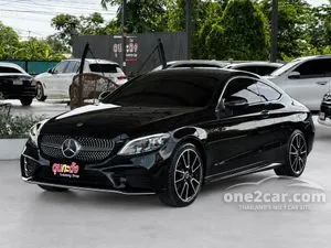 2021 Mercedes-Benz C200 2.0 AMG Dynamic Coupe