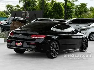 2021 Mercedes-Benz C200 2.0 AMG Dynamic Coupe