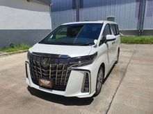 2020 Toyota Alphard 2.5 (ปี 15-18) S TYPE GOLD Van AT