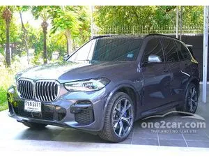 2022 BMW X5 3.0 xDrive45e M Sport SUV
