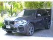 2022 BMW X5 3.0 G05 (ปี 19-25) xDrive45e M Sport AWD SUV