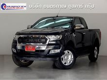 2017 Ford Ranger 2.2 OPEN CAB (ปี 15-18) Hi-Rider XLT Pickup MT