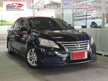 2015 Nissan Sylphy 1.6 (ปี 12-16) E CNG Sedan AT