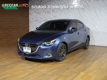 2018 Mazda 2 1.3 (ปี 15-18) High Connect Sedan