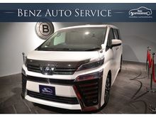 2019 Toyota Vellfire 2.5 (ปี 15-18) Z G EDITION Van AT