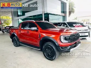 2024 Ford RANGER 2.0 WildTrak Hi-Rider Bi-Turbo Pickup