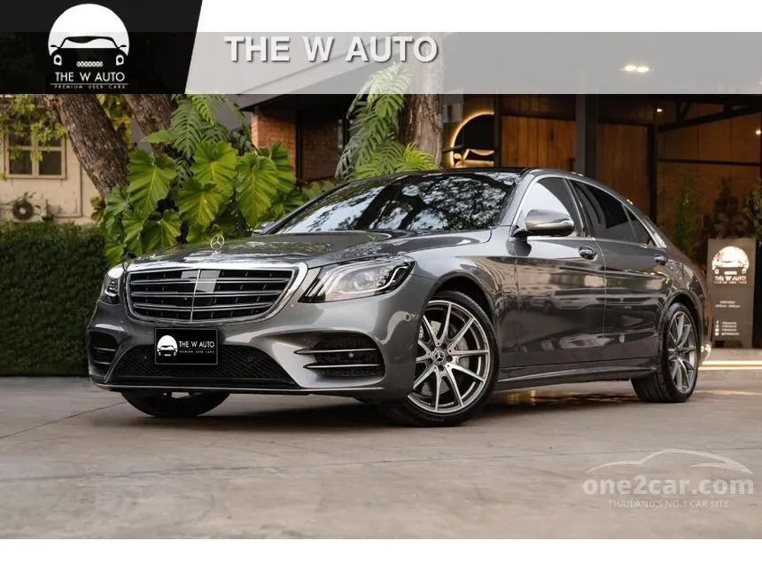 2020 Mercedes-Benz S560 e AMG Premium Sedan