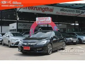 2018 Honda ACCORD 2.0 Hybrid TECH Sedan