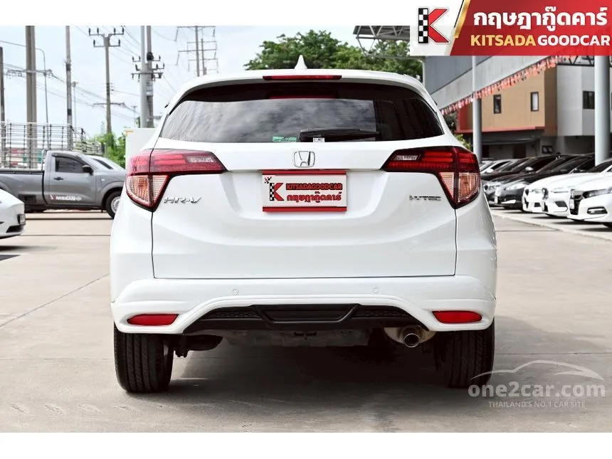 2018 Honda HR-V EL SUV