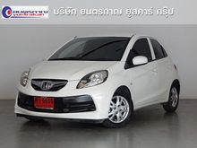 2012 Honda Brio 1.2 (ปี 11-16) V Hatchback AT