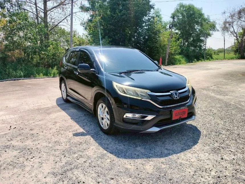 2015 Honda CR-V E SUV