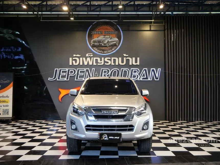 2016 Isuzu D-MAX Hi-Lander Z Cab-4 (DVD) Pickup