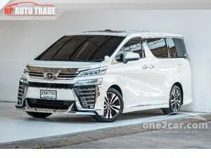 2021 Toyota VELLFIRE 2.5 ZG Edition Van
