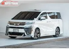 2021 Toyota VELLFIRE 2.5 (ปี 15-23) ZG Edition Van