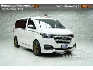2023 Hyundai H-1 2.5 Impressive Van