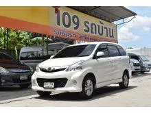 2016 Toyota AVANZA 1.5 (ปี 12-16) S Wagon