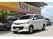 2016 Toyota AVANZA 1.5 (ปี 12-16) S Wagon