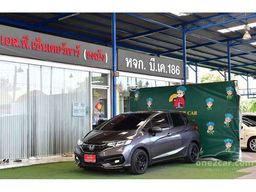 2018 Honda JAZZ V+ Hatchback