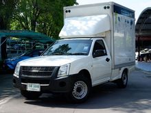2010 Isuzu D-Max 2.5 SPARK (ปี 07-11) EX Super Platinum Pickup MT