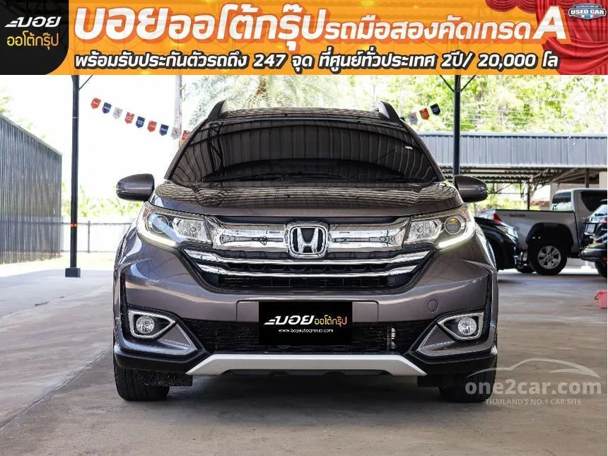 2020 Honda BR-V SV SUV