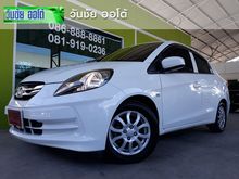 2013 Honda Brio 1.2 (ปี 11-16) Amaze V Sedan AT